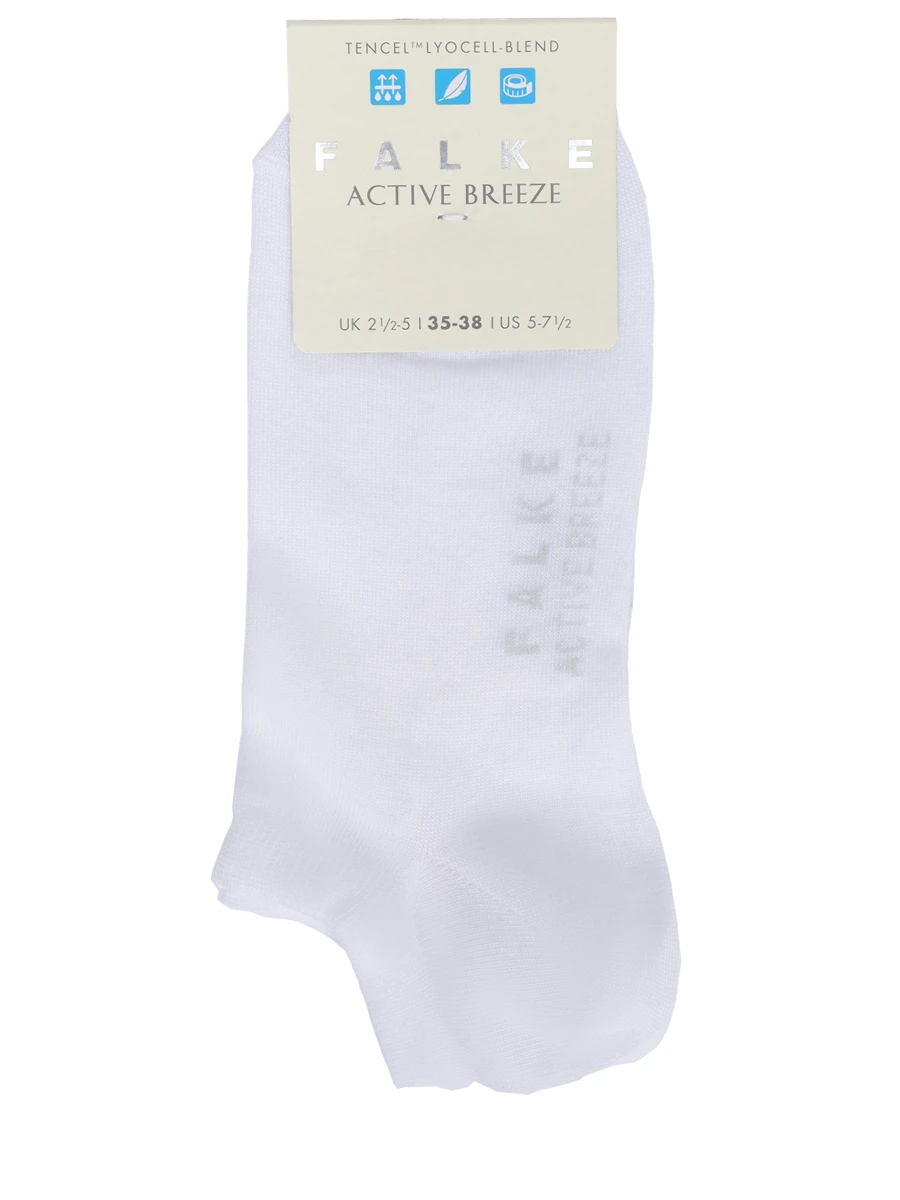Носки Active Breeze