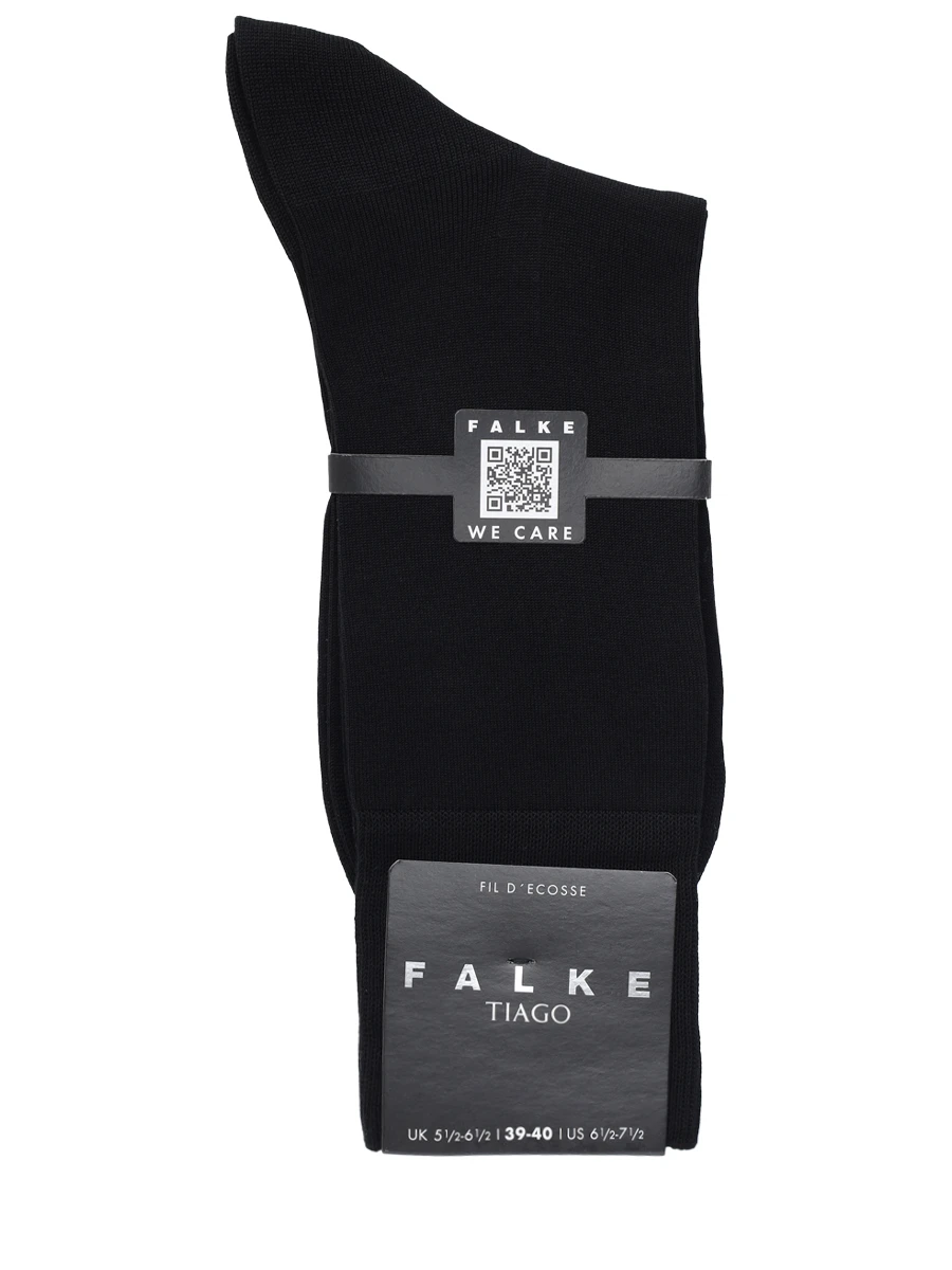 Носки хлопковые Tiago