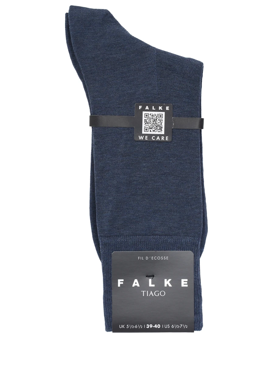 Носки хлопковые Tiago