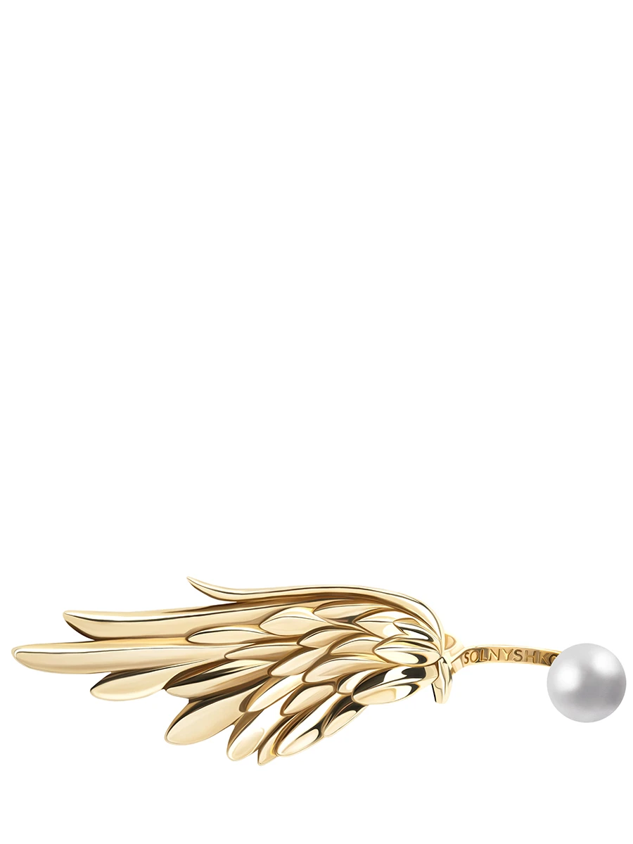 Кольцо крыло