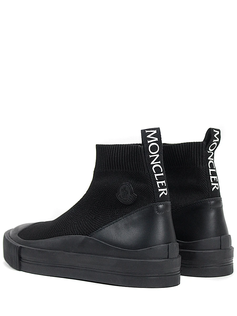 Кеды текстильные