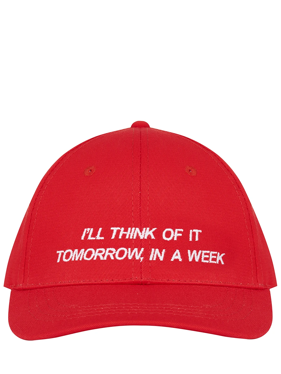 Бейсболка хлопковая