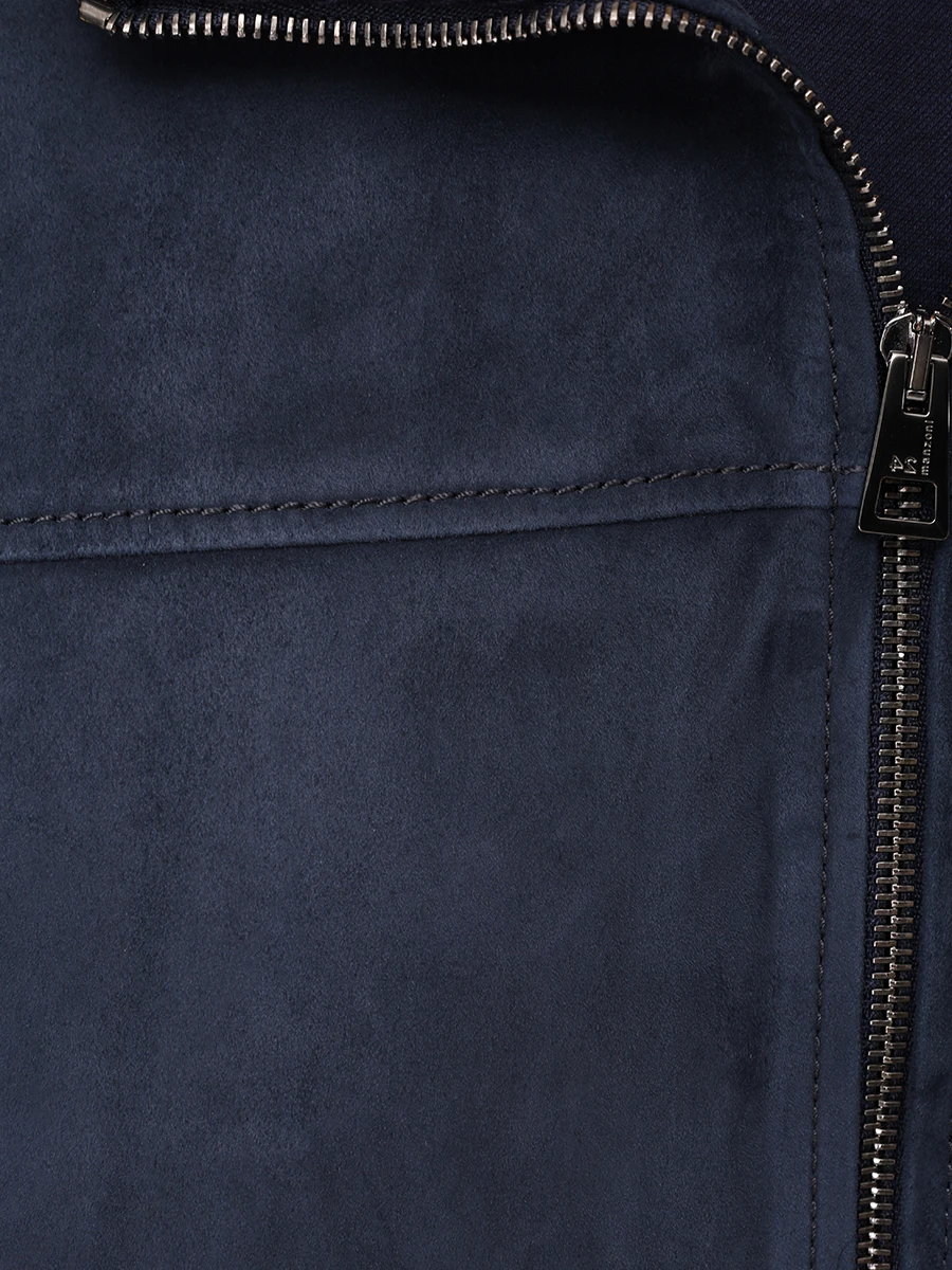 Куртка замшевая