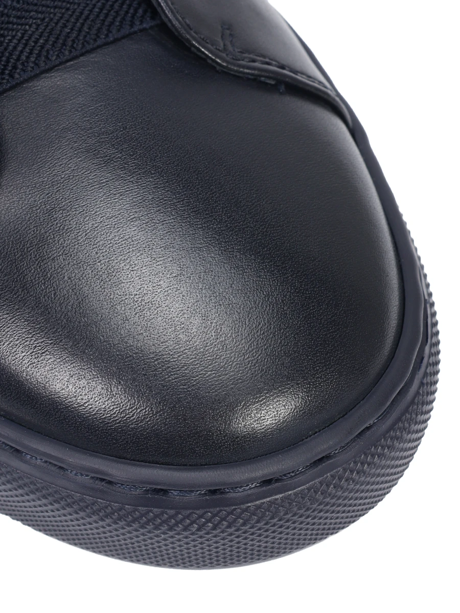 Кеды кожаные