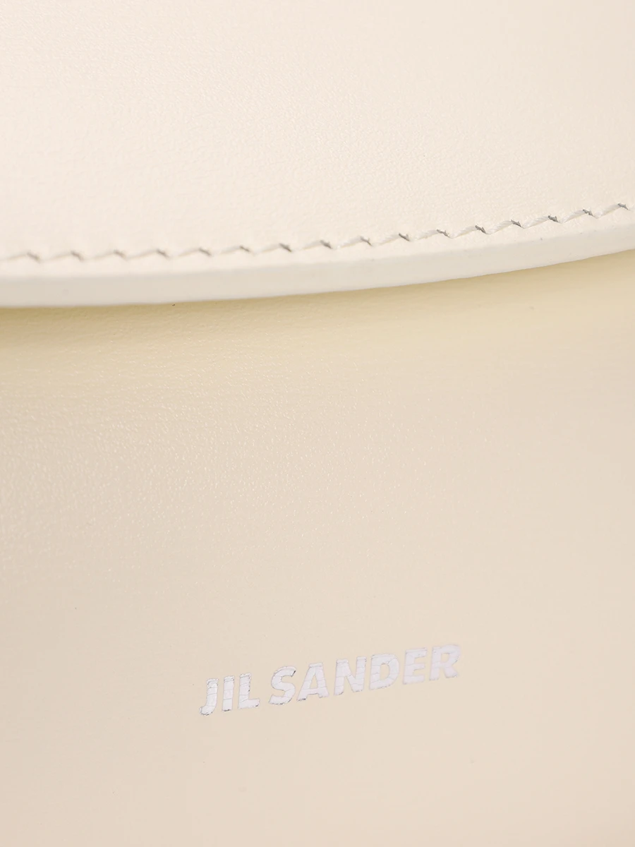 Сумка кожаная