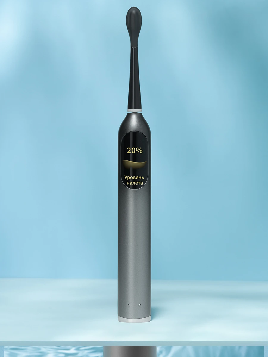 Электрическая зубная щетка F710