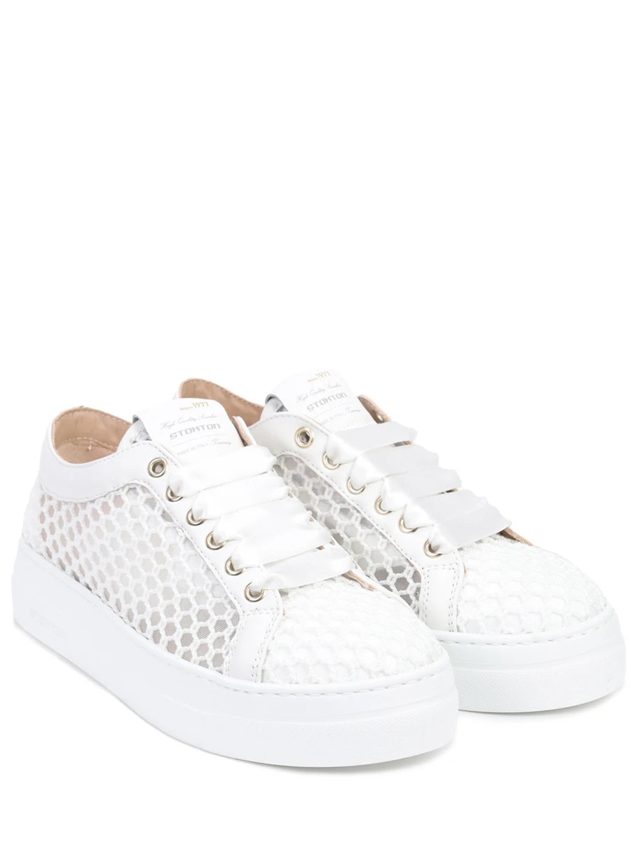 Кеды текстильные