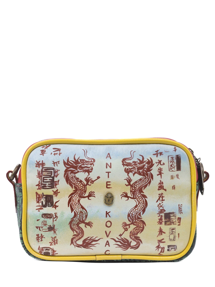 Сумка Mini bag кожаная «ProDRAGONист»