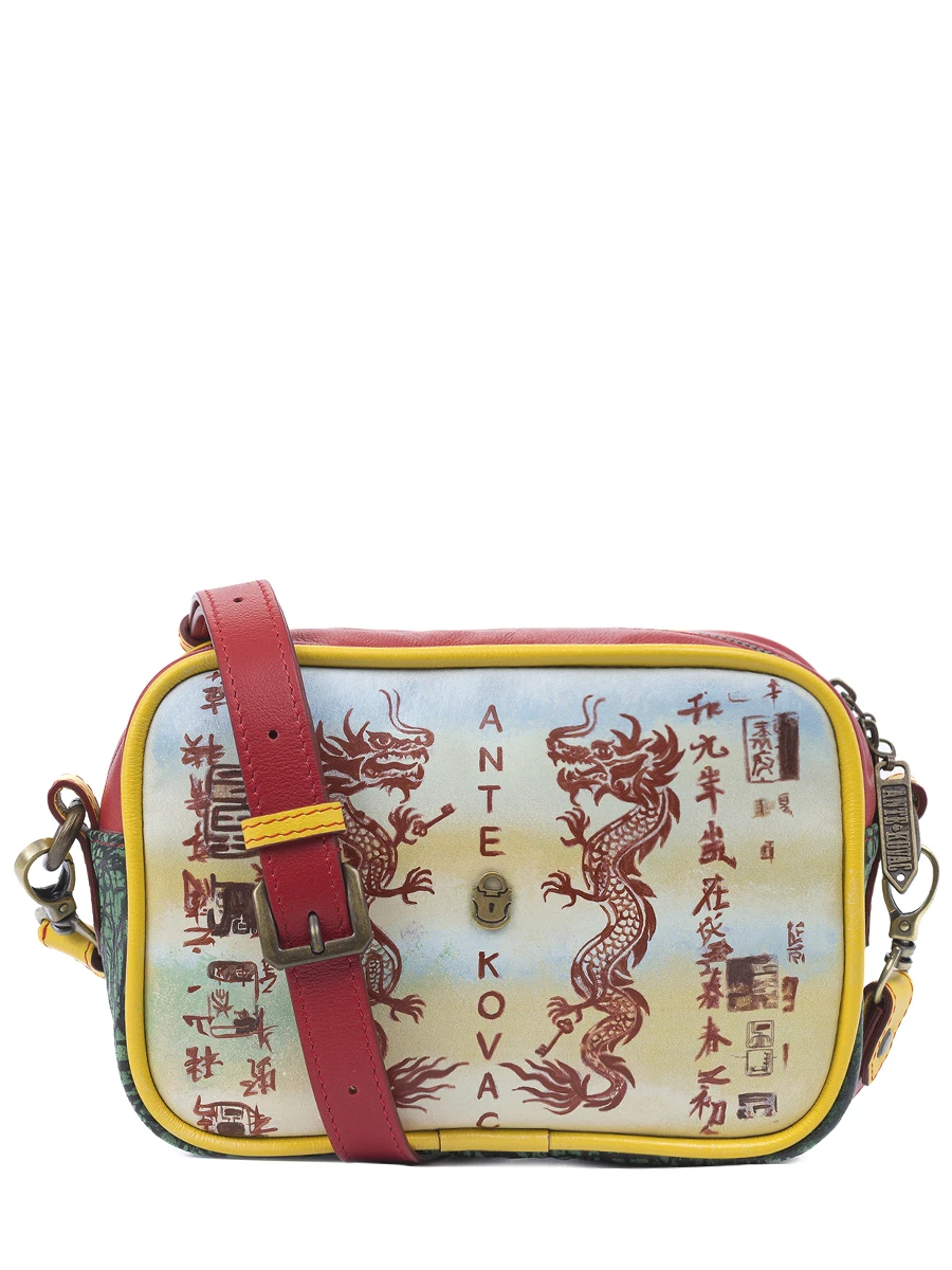 Сумка Mini bag кожаная «ProDRAGONист»