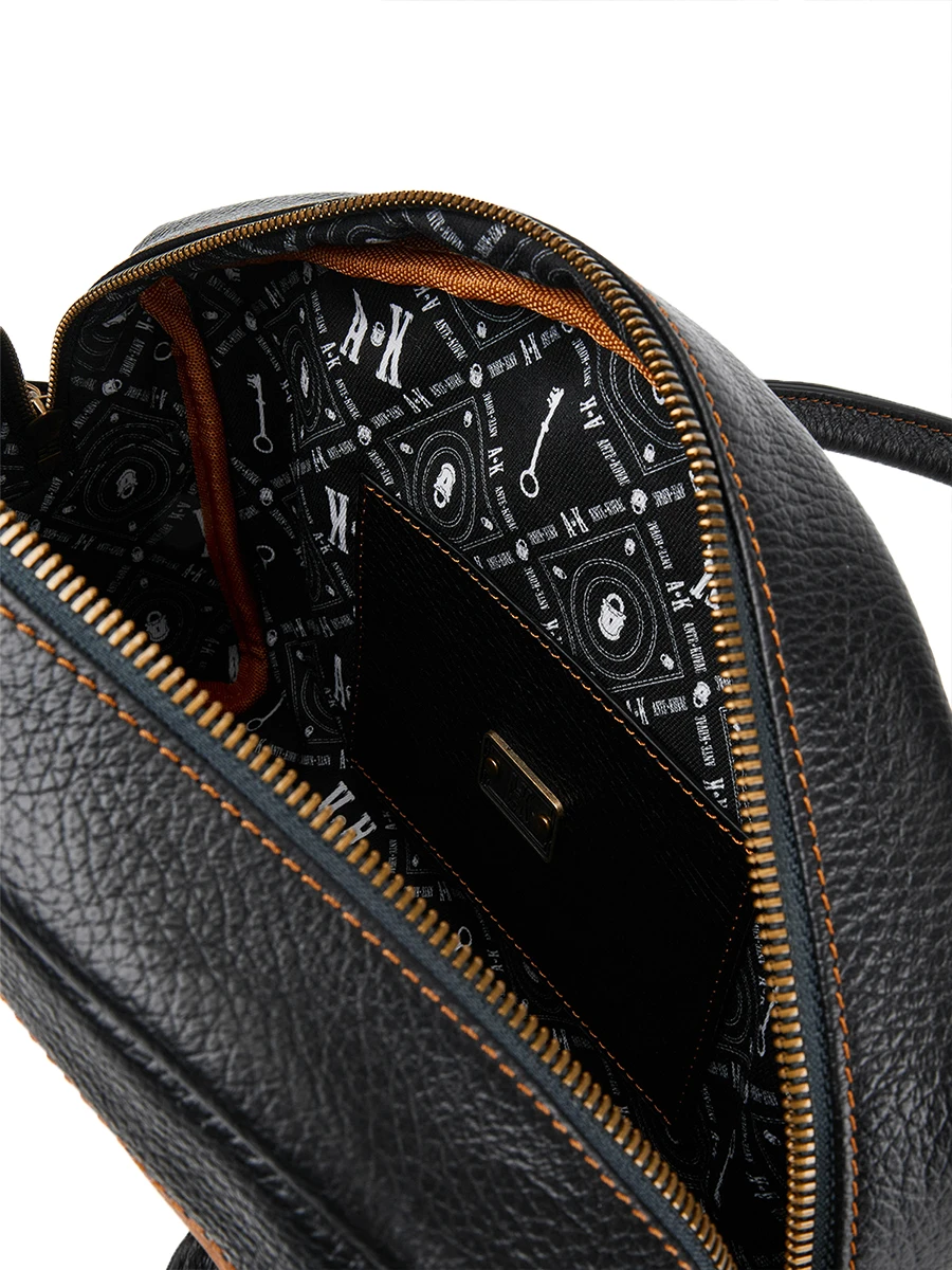 Сумка Мадлен кожаная "Золотое сечение"