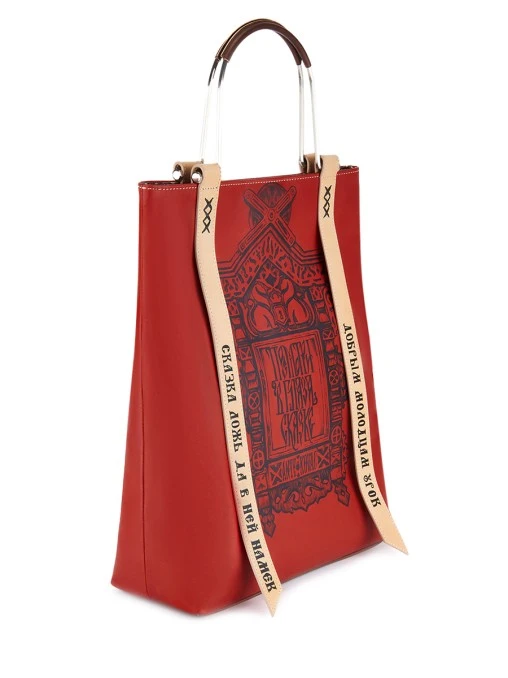 Шопер кожаный Марьи Искуссницы ANTE KOVAC