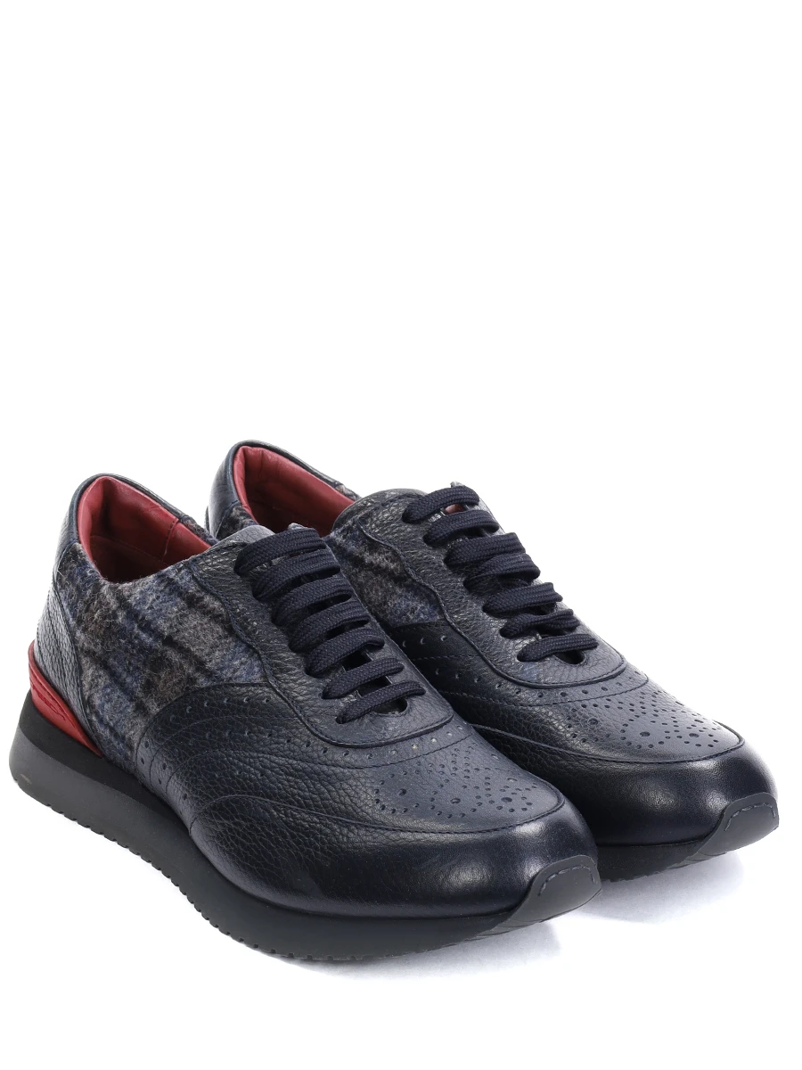 Кроссовки комбинированные