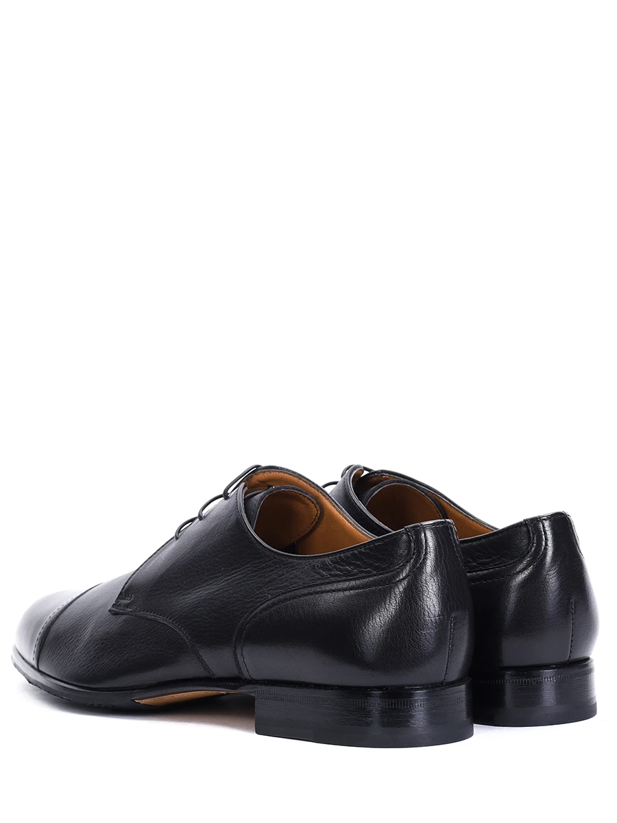 Дерби кожаные