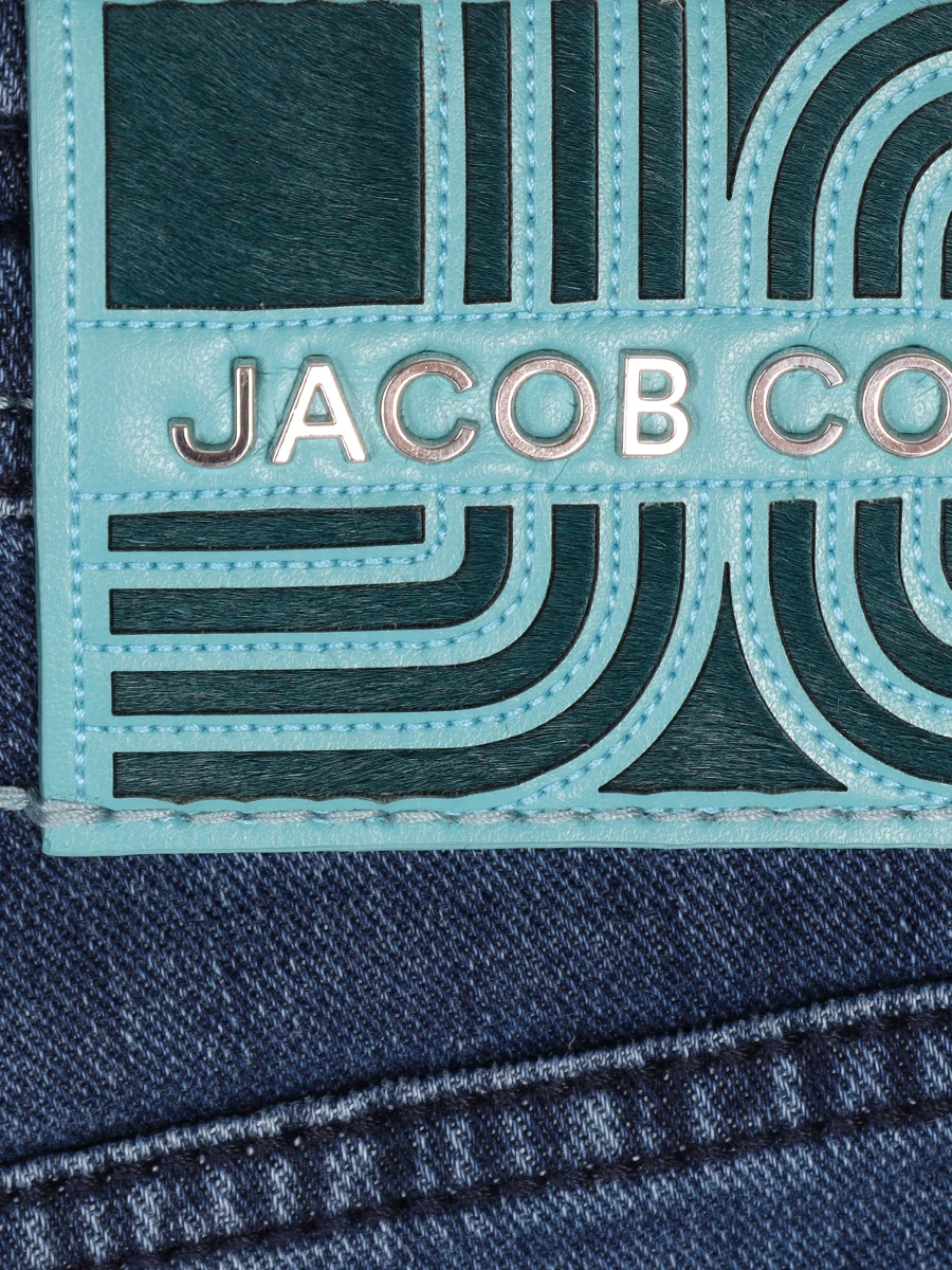 Джинсы Regular Fit хлопковые