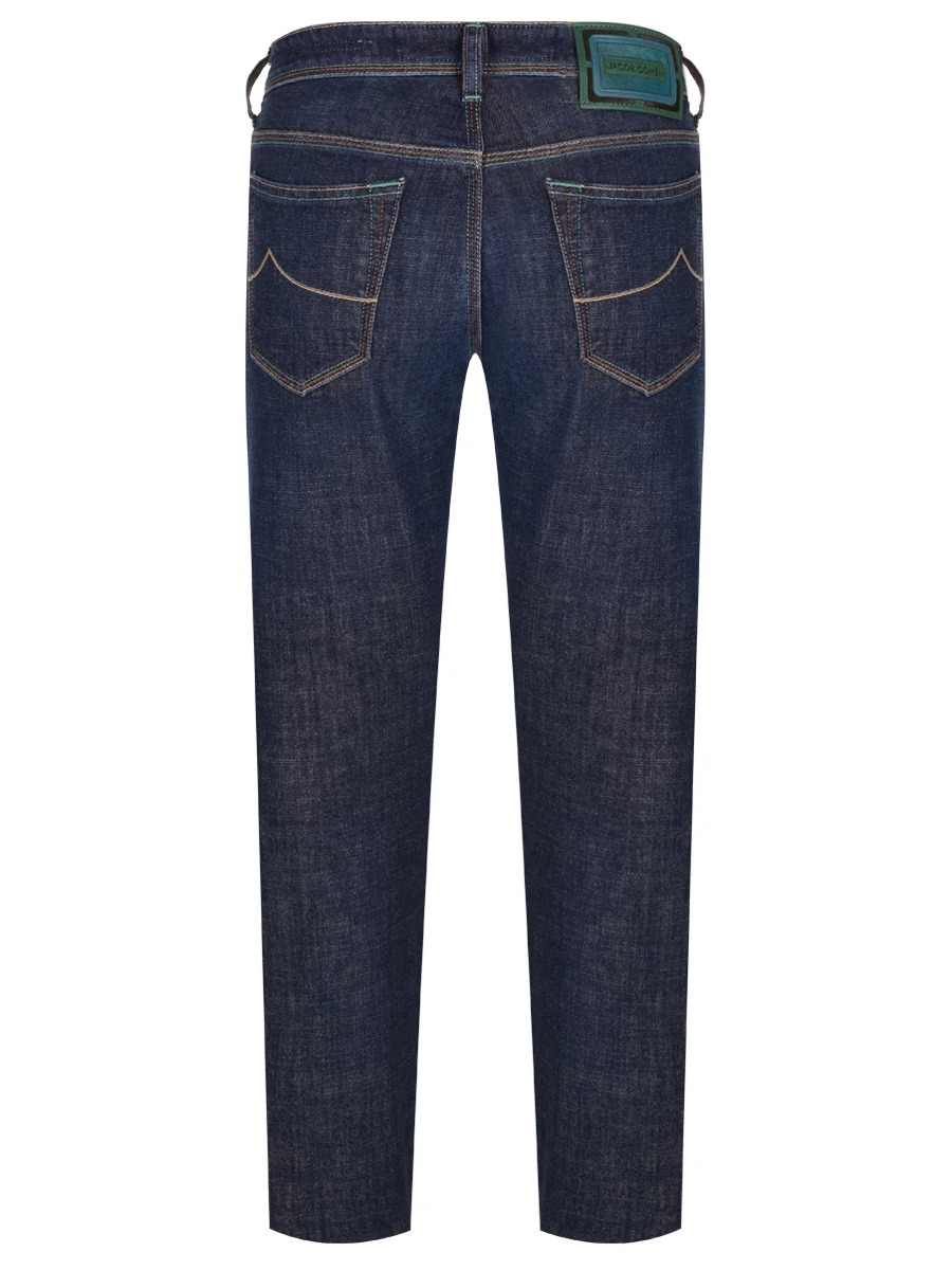 Джинсы хлопковые