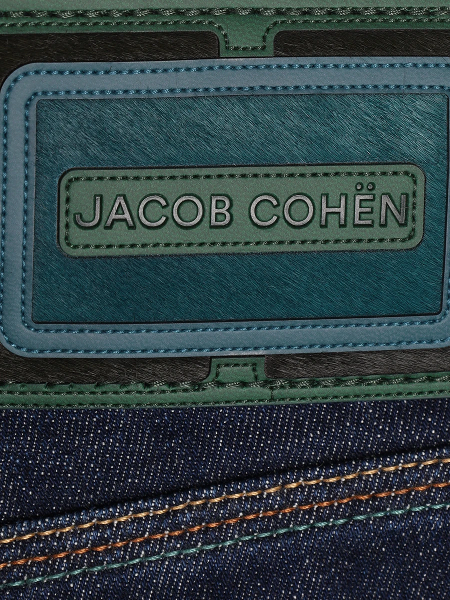 Джинсы хлопковые