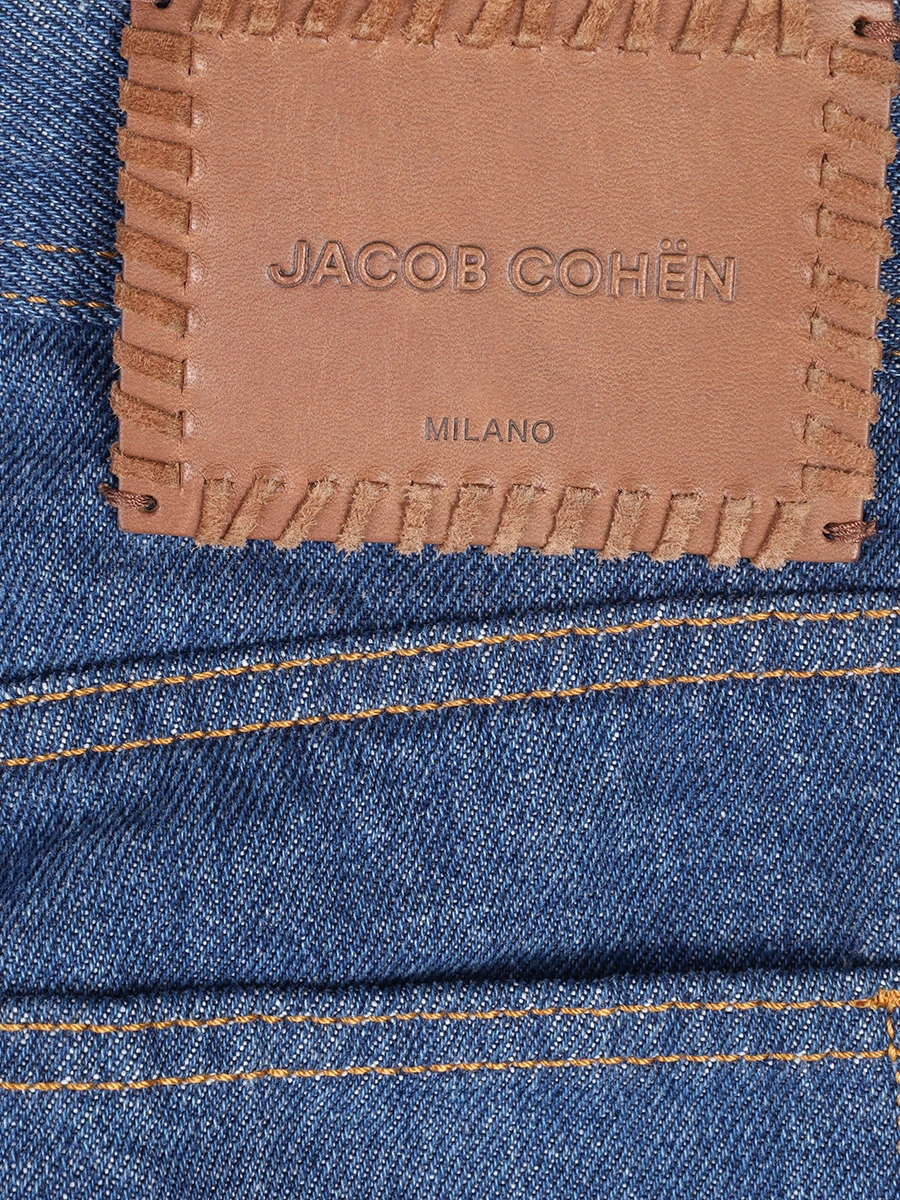 Джинсы хлопковые