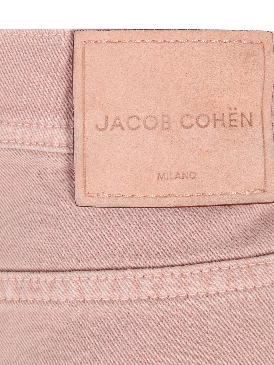 Джинсы хлопковые