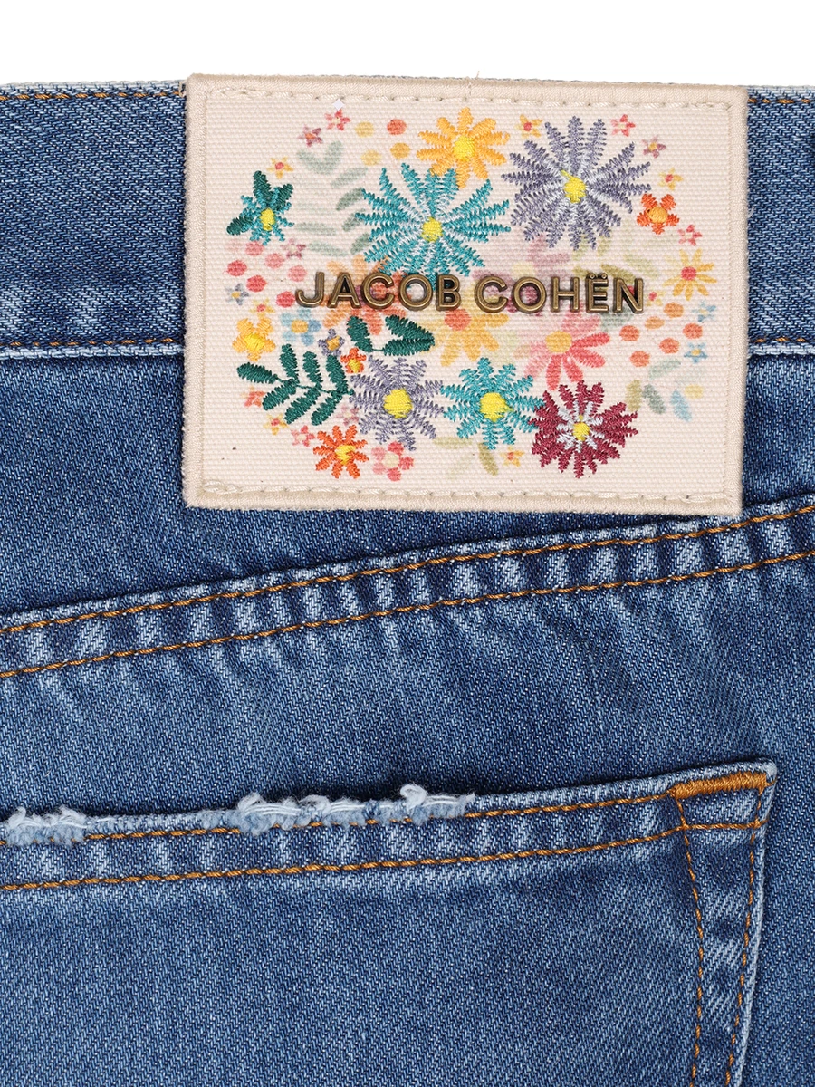 Джинсы хлопковые