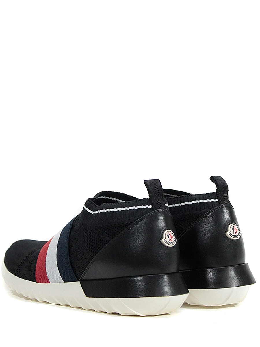 Кроссовки текстильные Giroflee