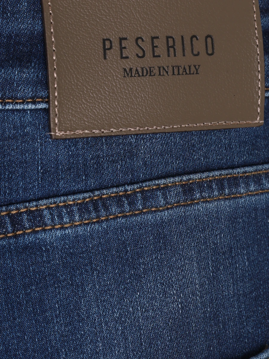 Джинсы хлопковые