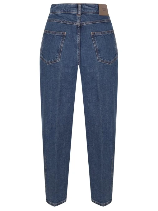 Джинсы хлопковые PESERICO