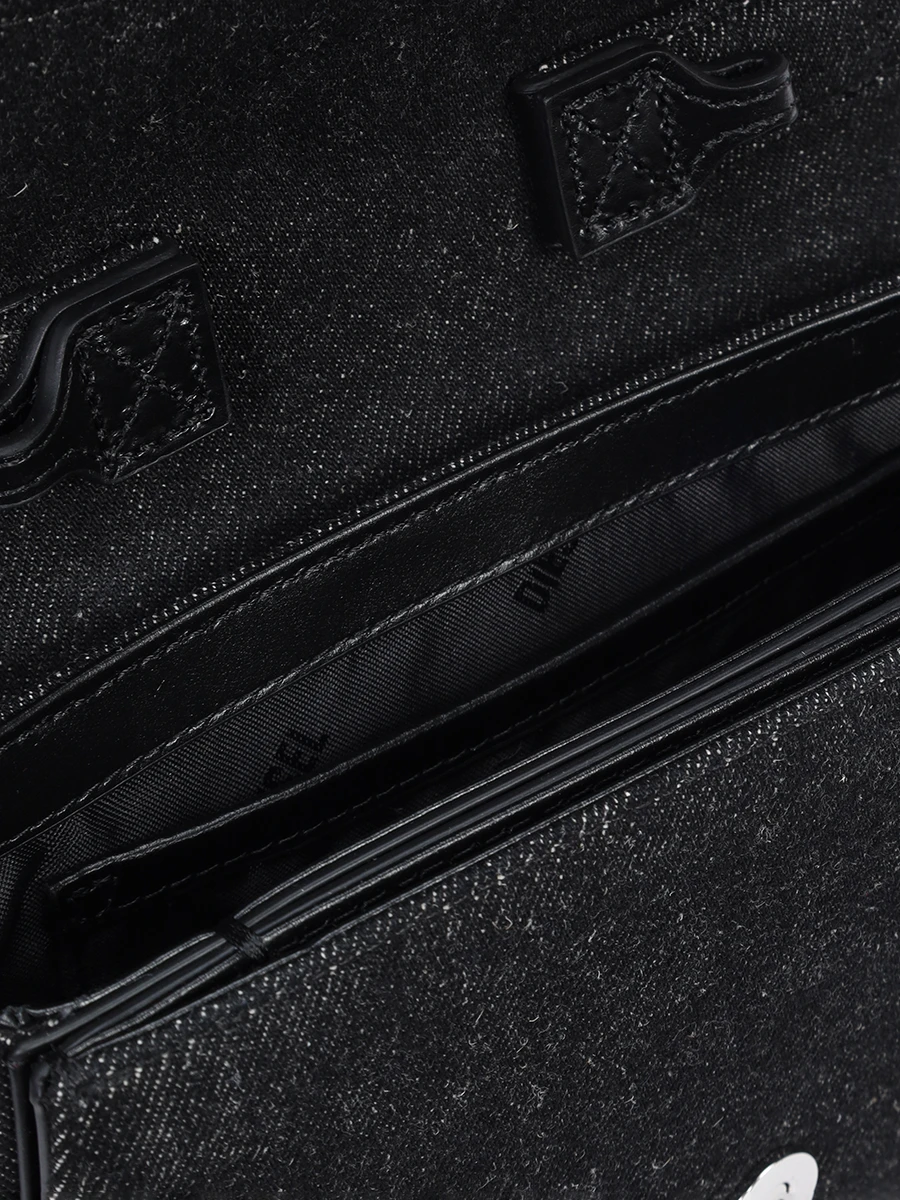 Сумка джинсовая 1DR