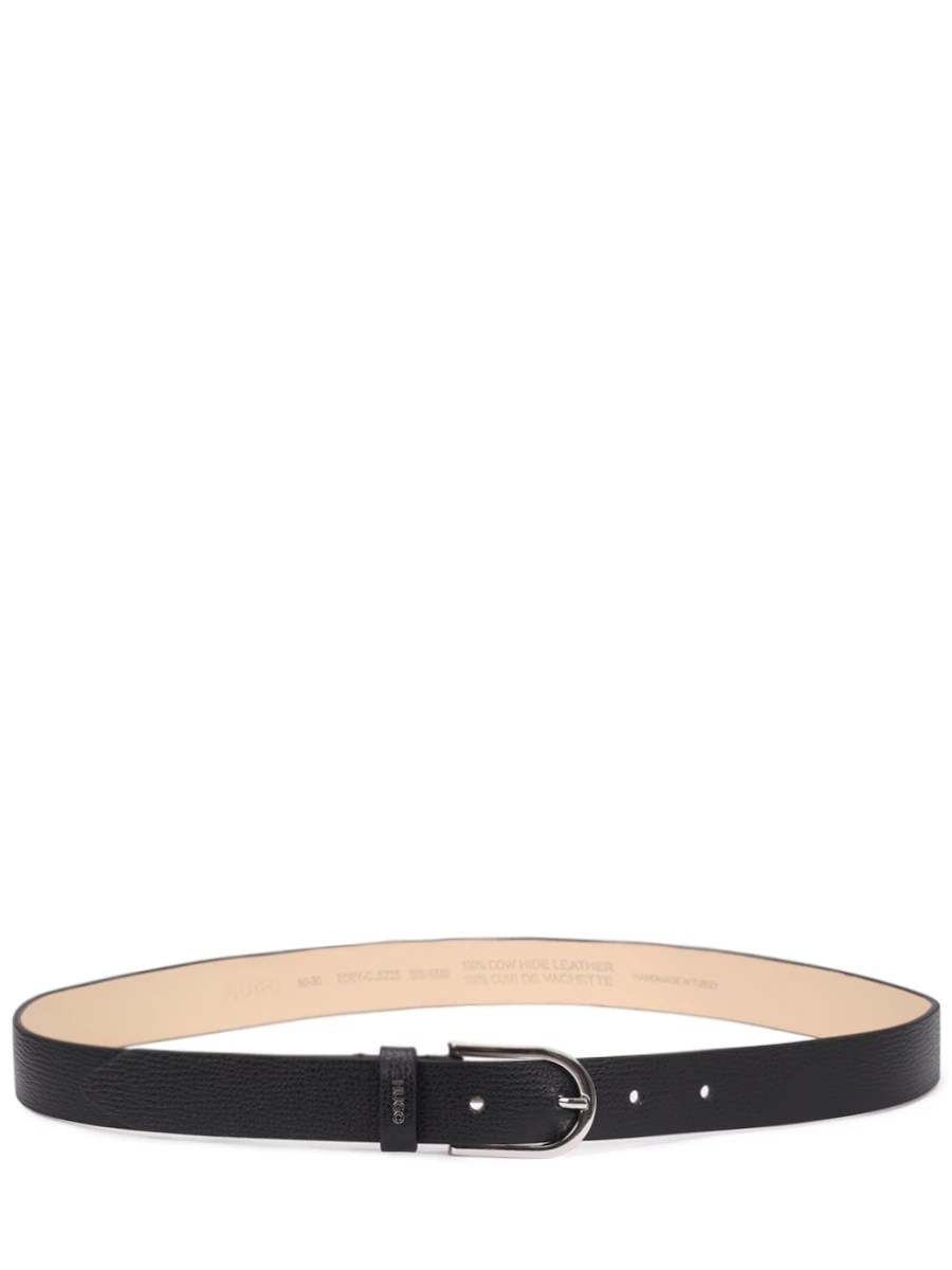 Ремень кожаный