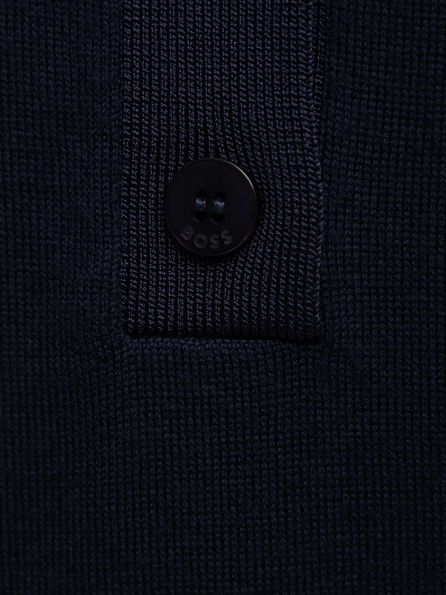 Джемпер шерстяной