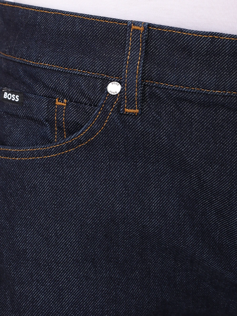 Джинсы Regular Fit хлопковые