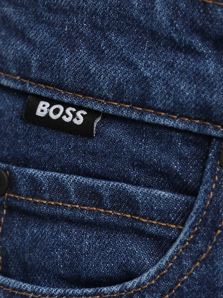 Джинсы хлопковые