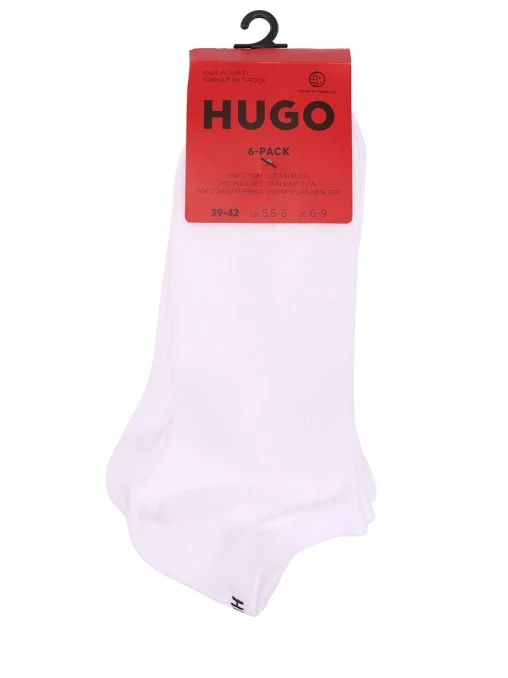 Набор хлопковых носков HUGO