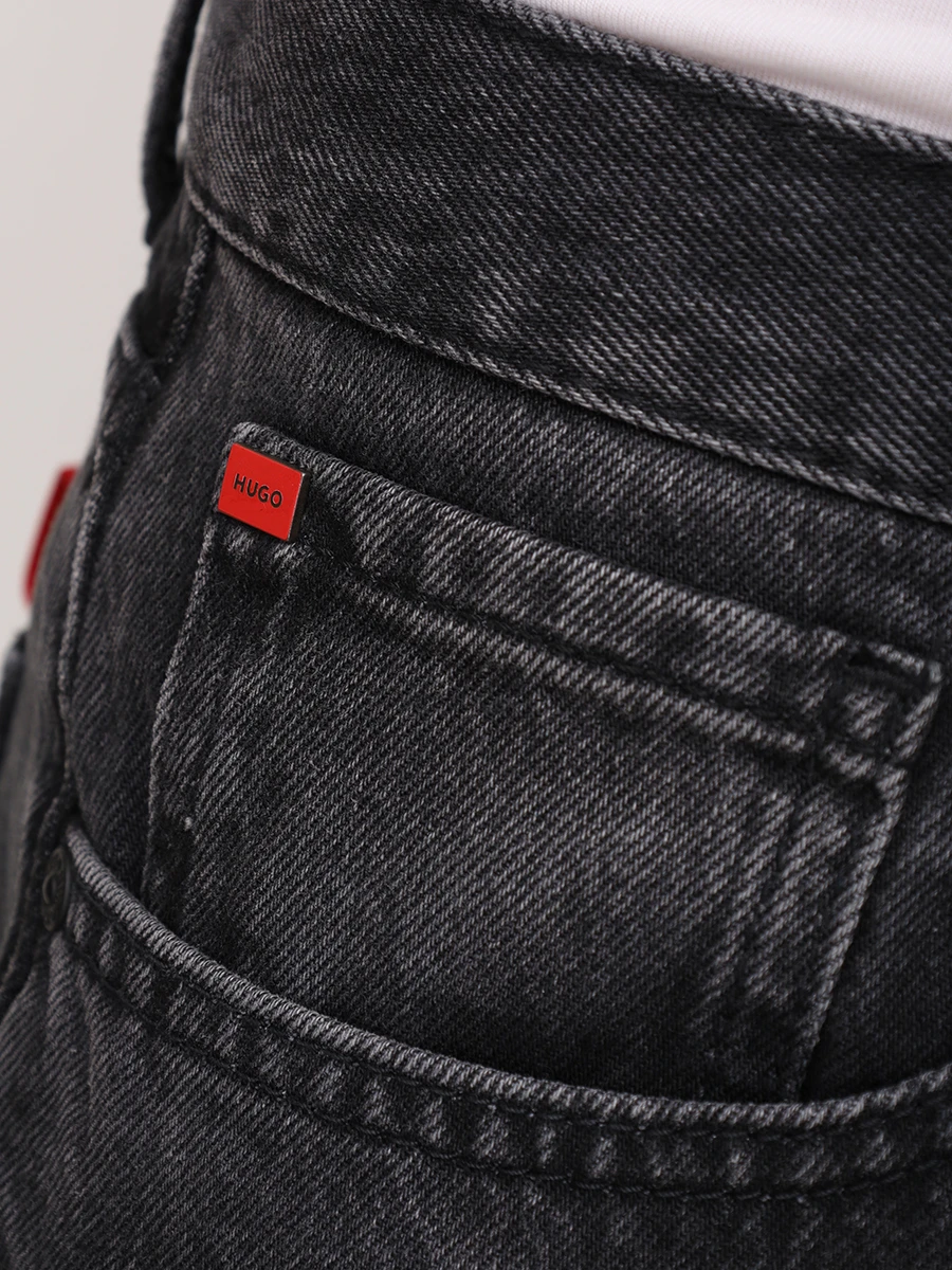 Джинсы Relaxed Tapered Fit хлопковые