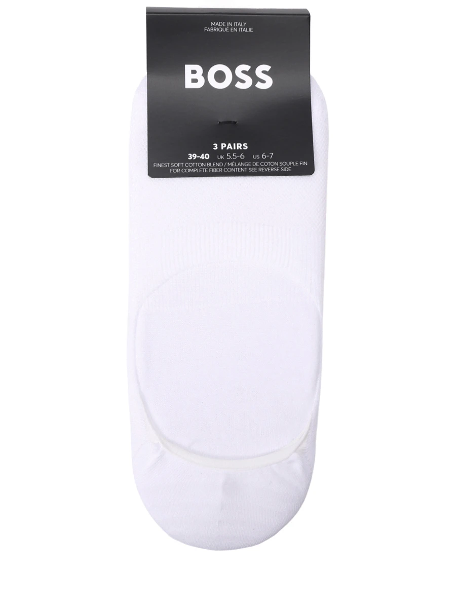 Набор из трех пар хлопковых подследников