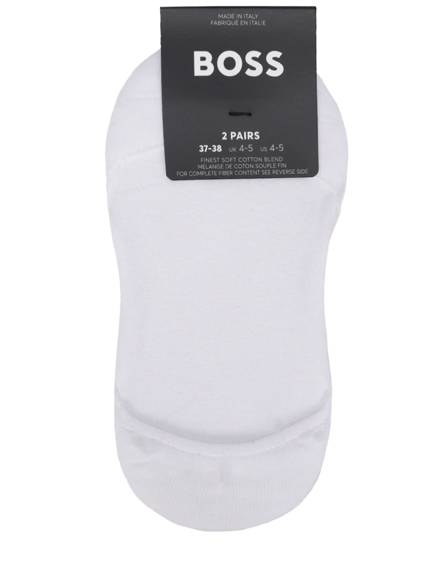 Набор из двух пар хлопковых подследников