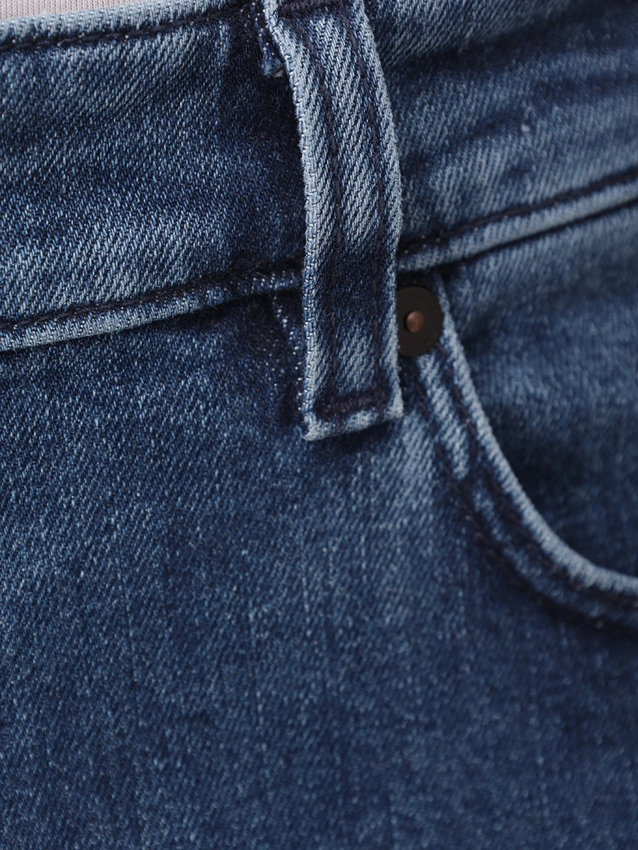 Джинсы Regular Fit хлопковые
