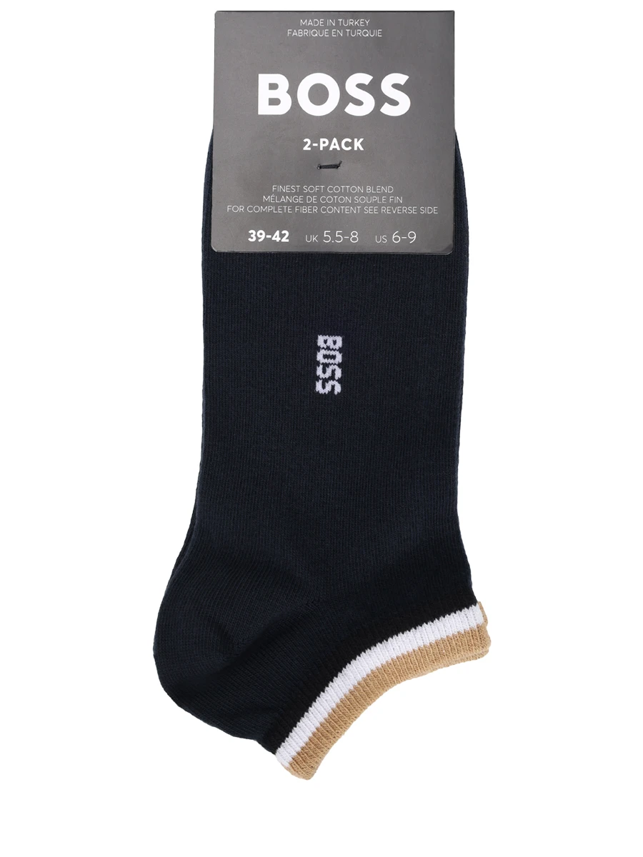 Набор из двух пар хлопковых носков