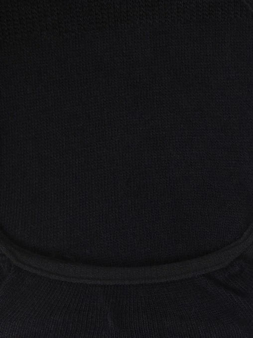 Набор из трех пар хлопковых подследников BOSS