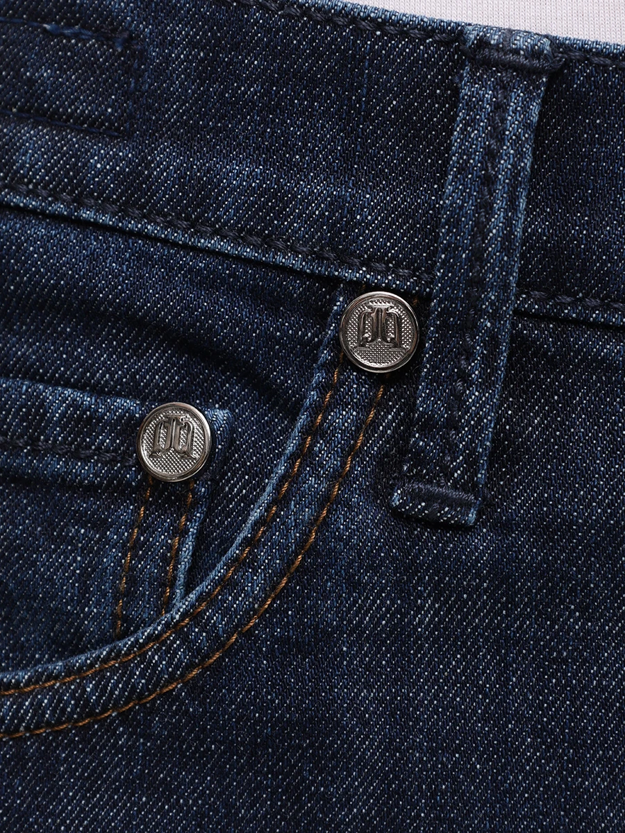 Джинсы Regular Fit хлопковые