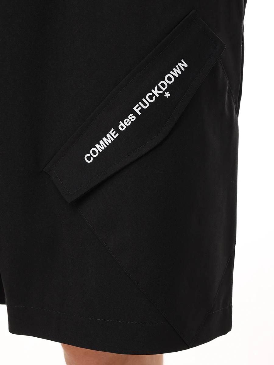 Шорты-карго хлопковые