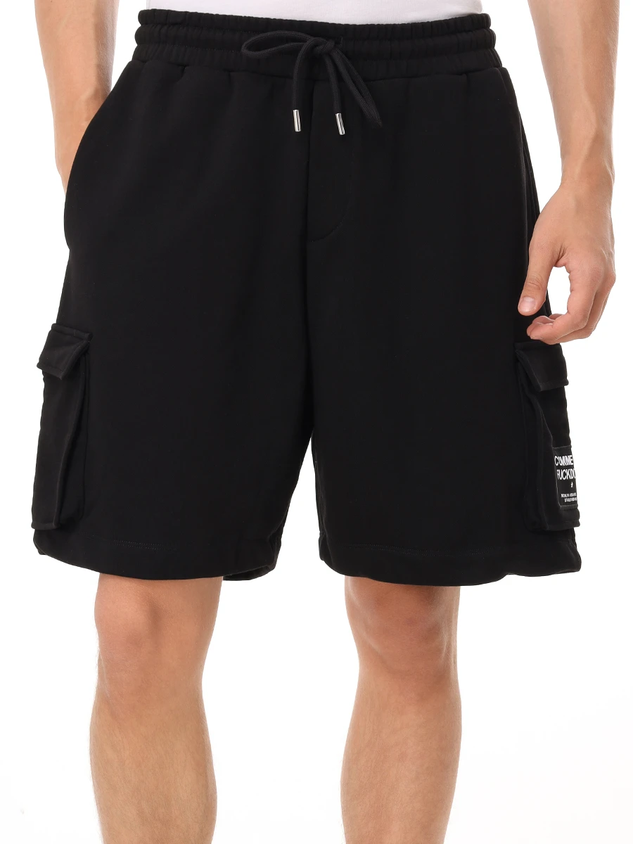 Шорты-карго хлопковые