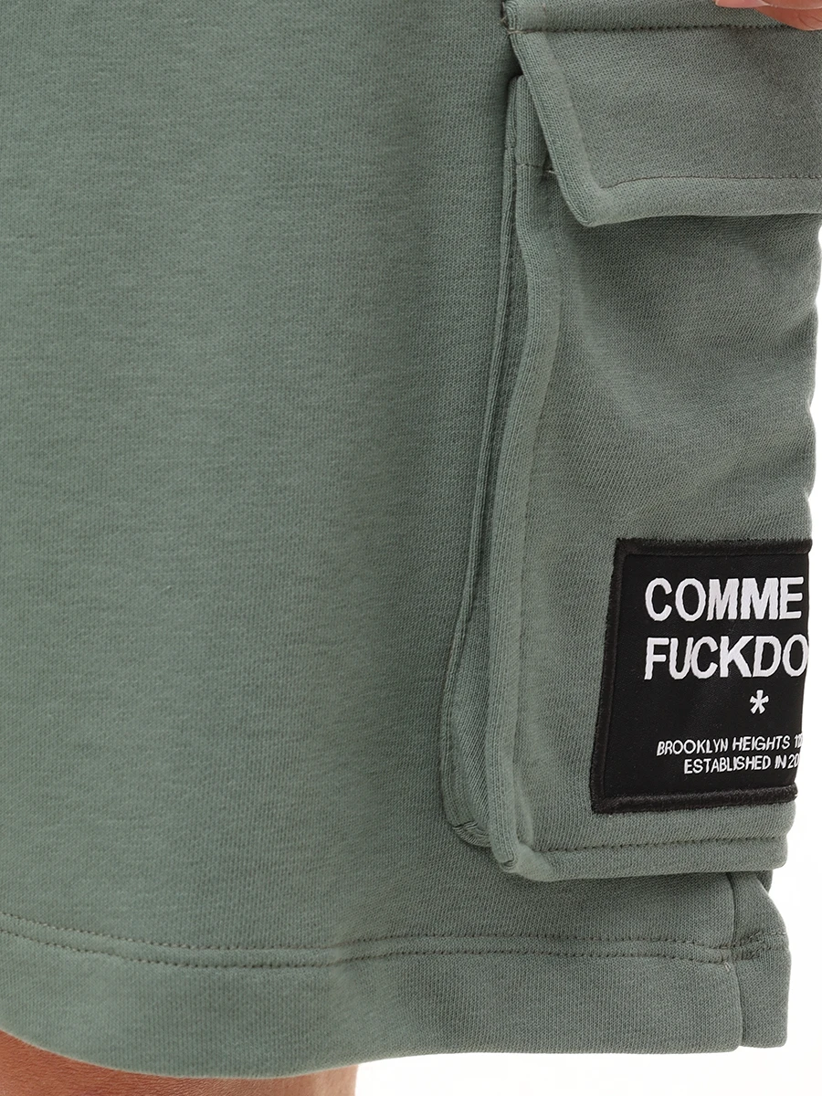 Шорты-карго хлопковые