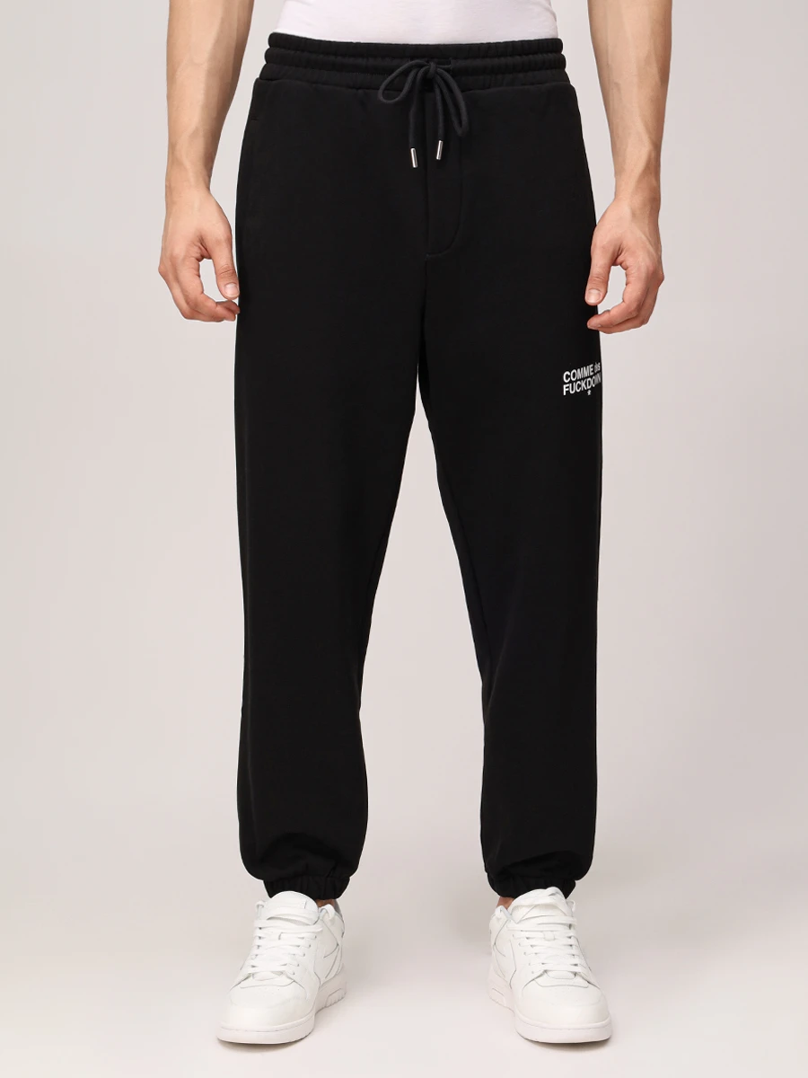 Брюки хлопковые