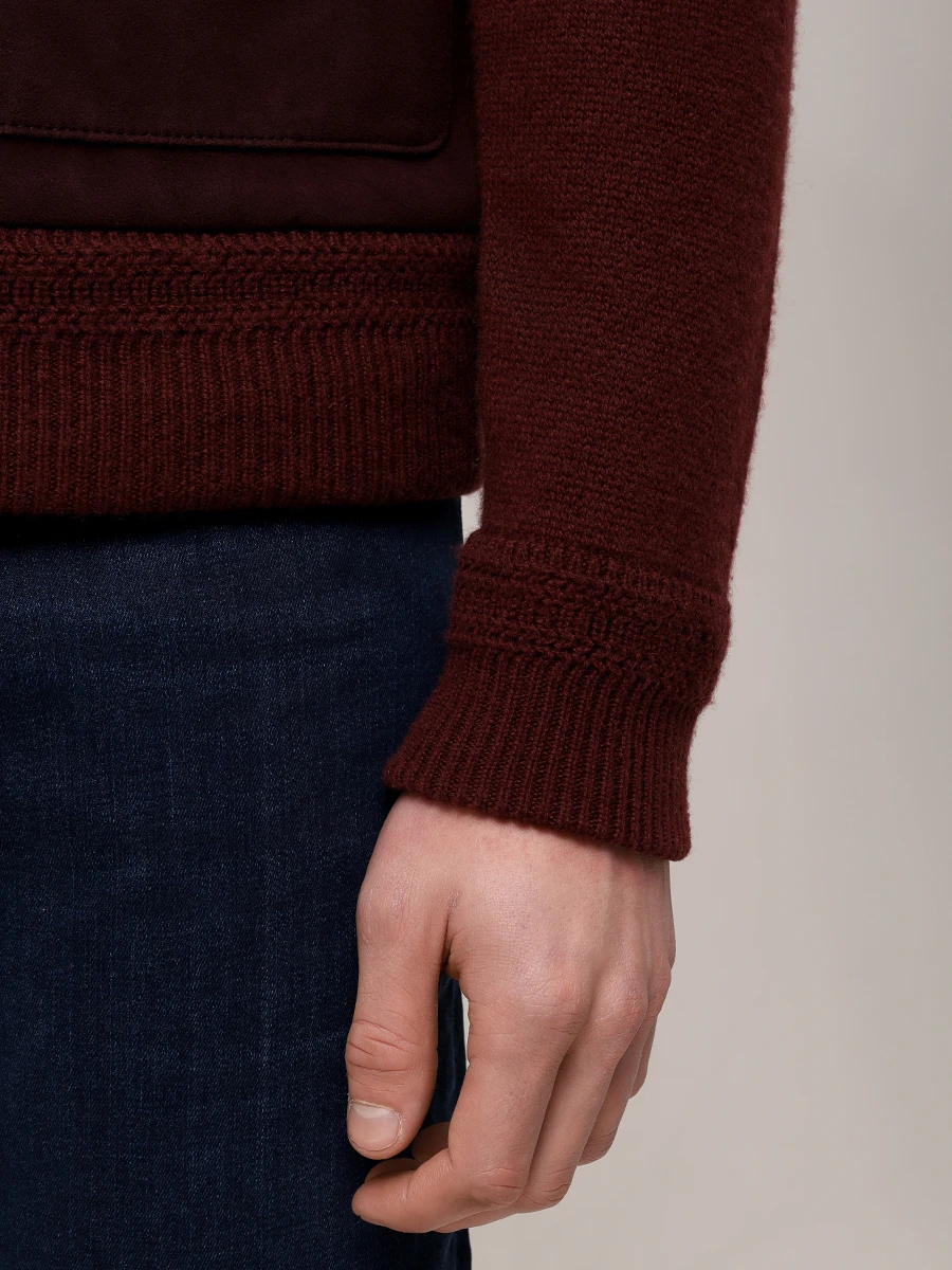 Куртка замшевая