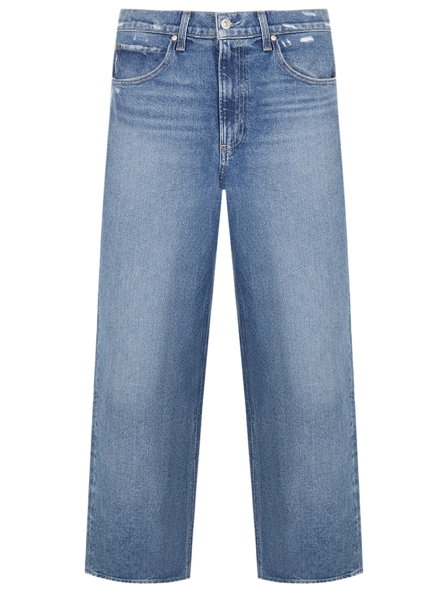 Джинсы хлопковые