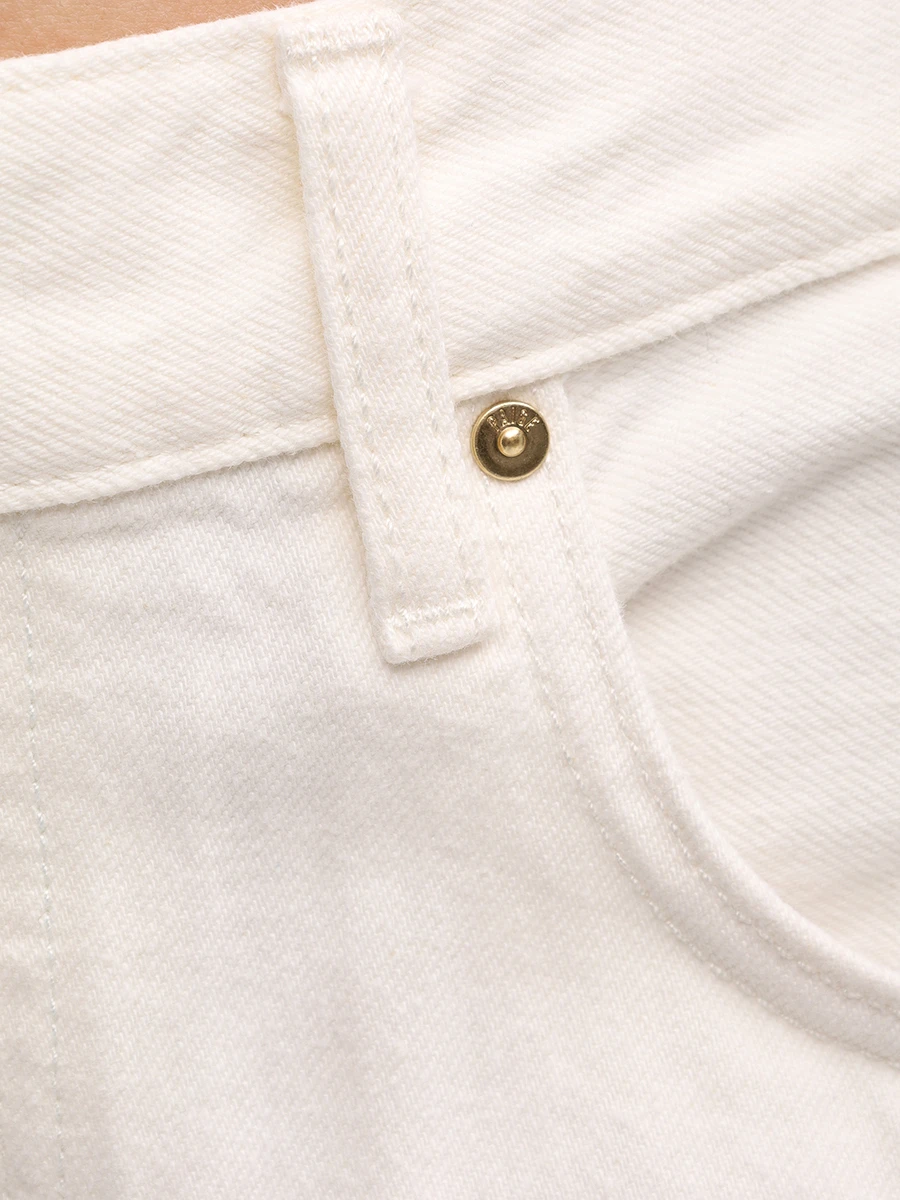 Джинсы хлопковые