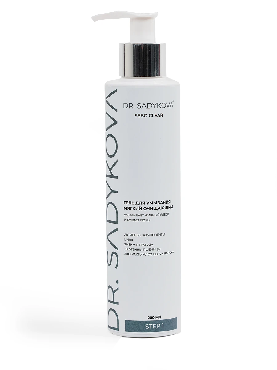 Очищающий гель Sebo Clear