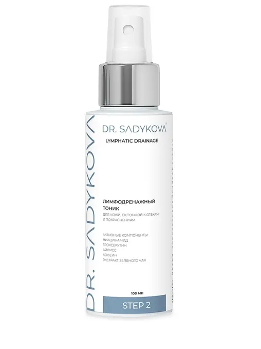 Тоник лимфодренажный DR.SADYKOVA