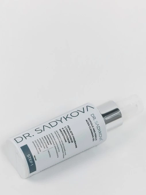 Гель для умывания с гликолевой и феруловой кислотами DR.SADYKOVA