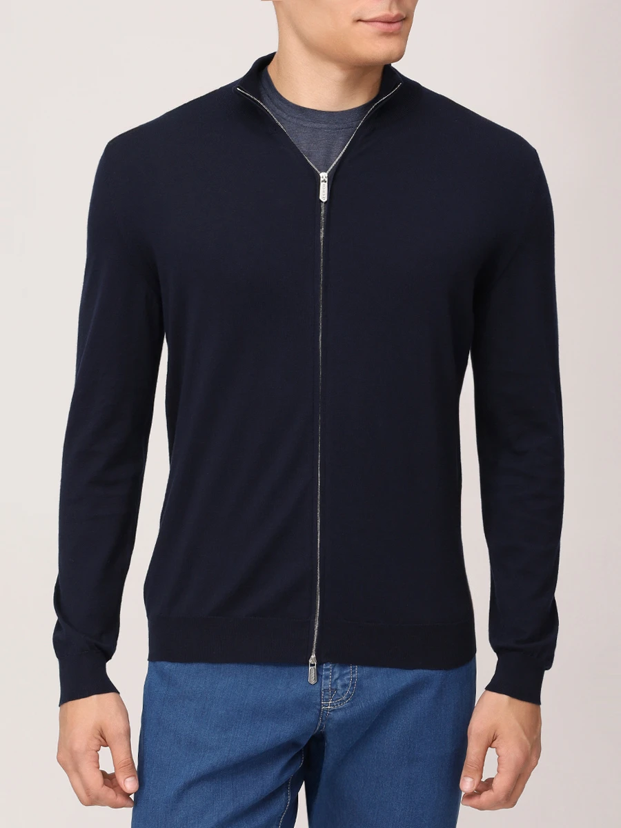 Кардиган хлопковый